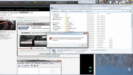 TeamSpeak — скриншот 2